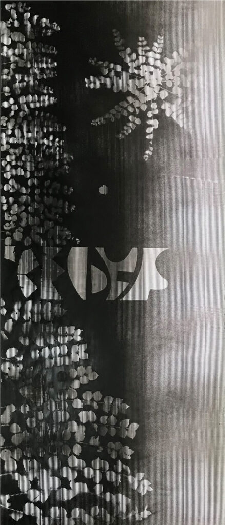 Abstrakte Schrift, 2023