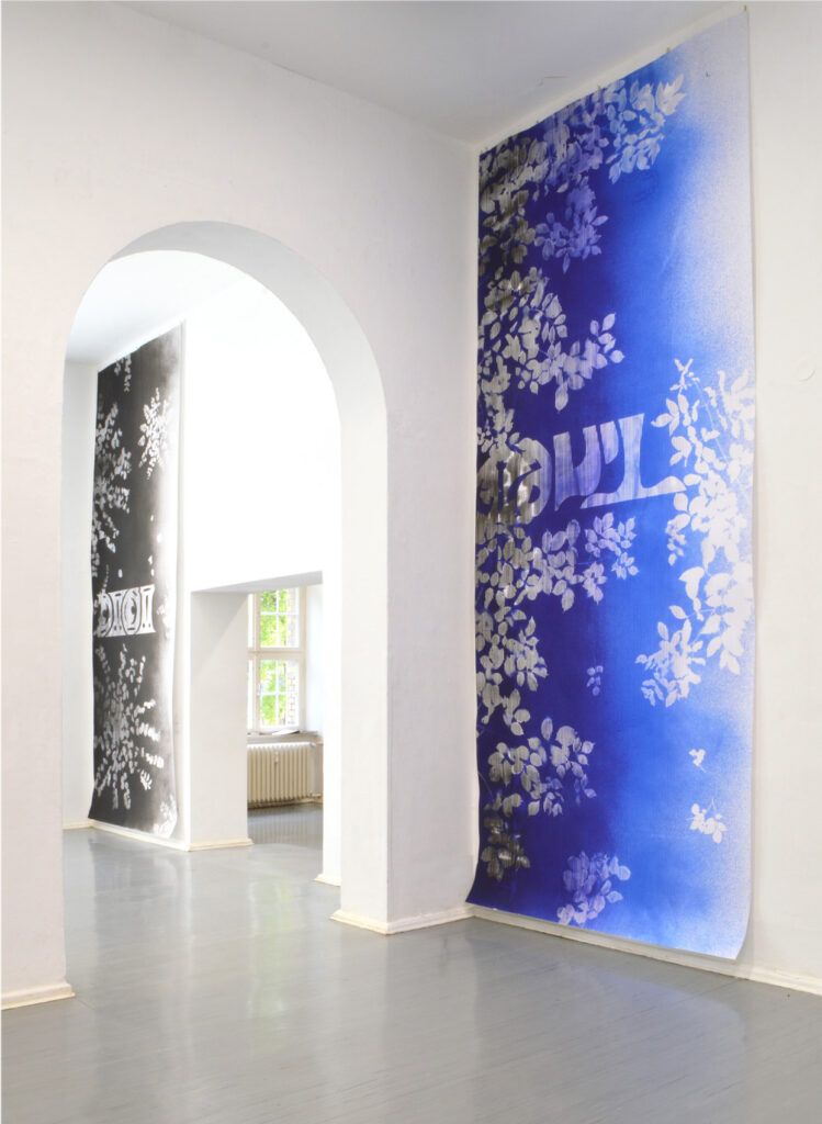 Ausstellung "Double Take", 2023